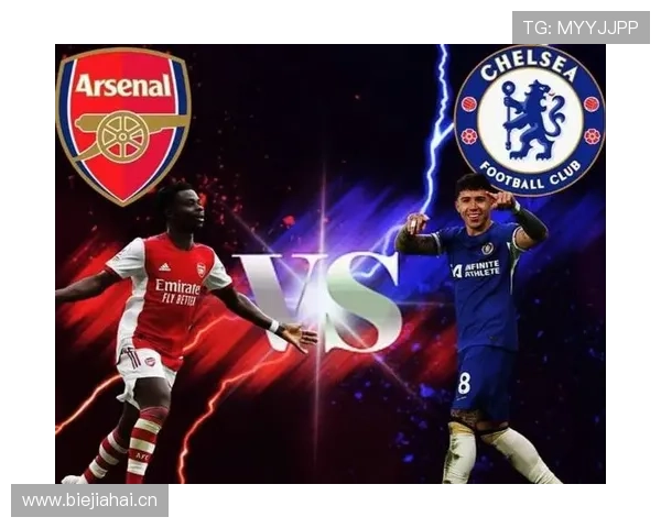 对阵阿森纳中场：帕利尼亚的对抗能力