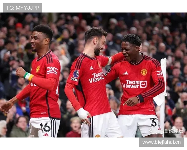 曼联防守体系漏洞频出,稳定性下降影响争四前景 曼联防守体系漏洞频出,稳定性下降影响争四前景