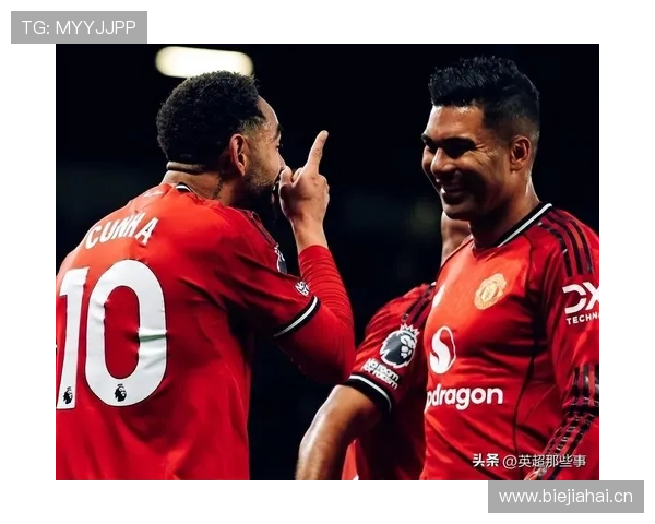 从第15到争四：曼联的复苏，是假象还是转折？