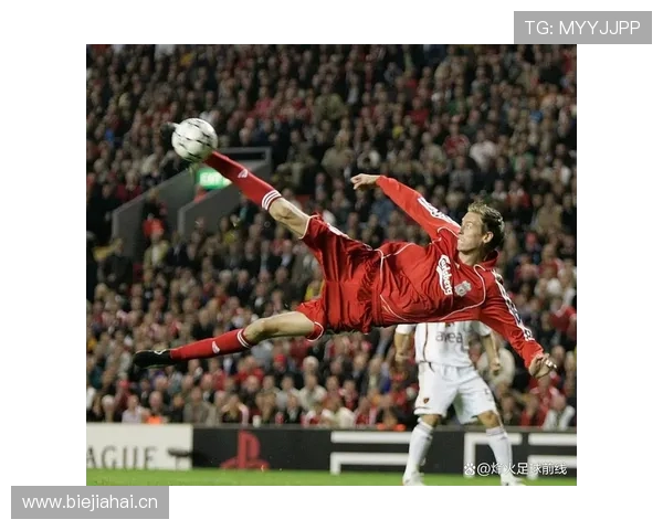 利物浦重返争冠行列，能否延续势头将影响英超冠军争夺格局