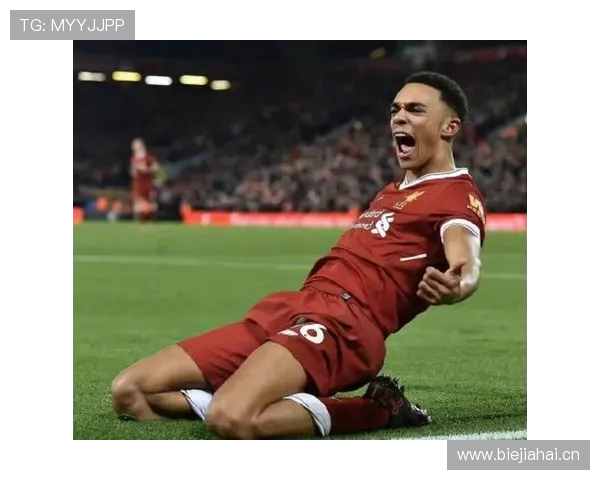 特伦特·亚历山大-阿诺德：长期攻强守弱争议解析