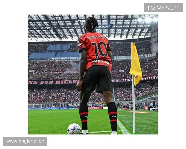 莱奥如何用速度撕裂防线