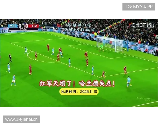 利物浦阵容深度是否足够,对赛季争冠形势形成考验 利物浦阵容深度是否足够,对赛季争冠形势形成考验