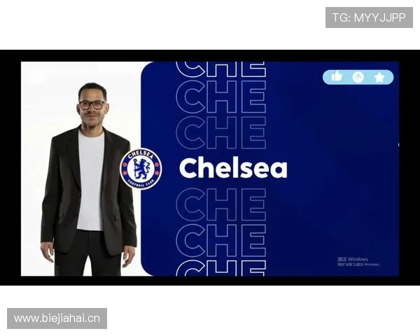 切尔西争四形势趋于复杂,对赛季走势形成制约 切尔西争四形势趋于复杂,对赛季走势形成制约