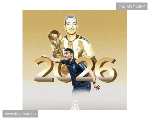 斯卡洛尼职业轨迹：从球员到阿根廷国家队主帅的执教之路