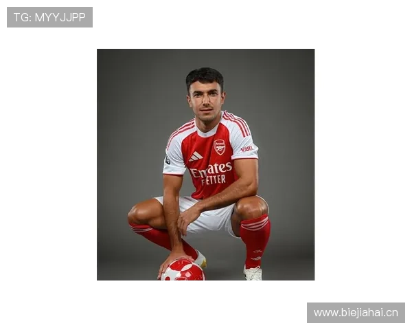 祖比门迪 vs 楚阿梅尼：新一代后腰战术角色与比赛影响力对比