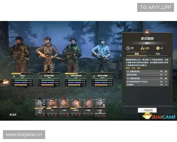 琼阿梅尼的战术角色与进攻限制分析