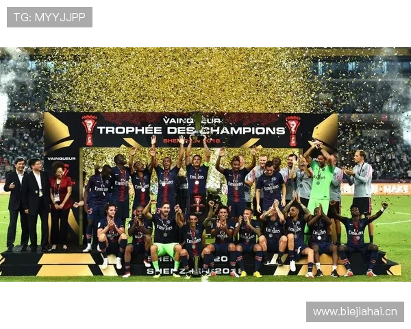 巴黎圣日耳曼中场控球问题显现,关键阶段竞争走势变化 巴黎圣日耳曼中场控球问题显现,关键阶段竞争走势变化