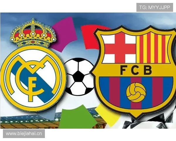 皇马巨星堆叠之下，进攻体系是否面临失衡风险？